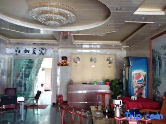 Xingping Tianhaigangwan Hotel