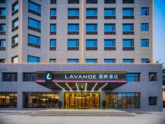 Lavande Hotel (Xingping Maweiyi Hangkong Square)