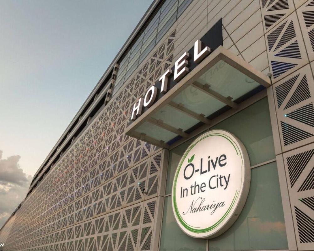 Olive Boutique Hotel Nahariya