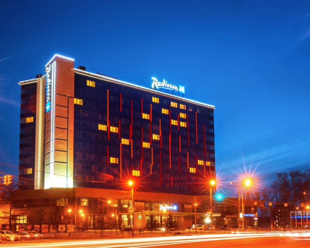 Radisson Blu Hotel Chelyabinsk