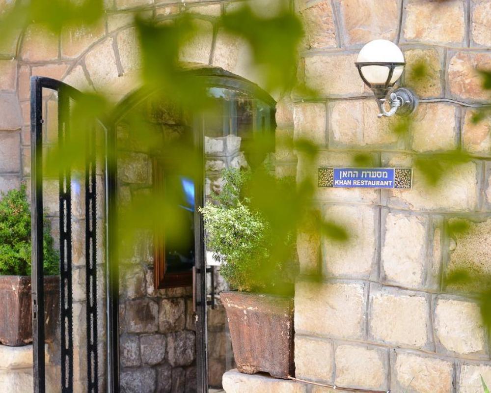 Ruth Zefat By Dan Hotels