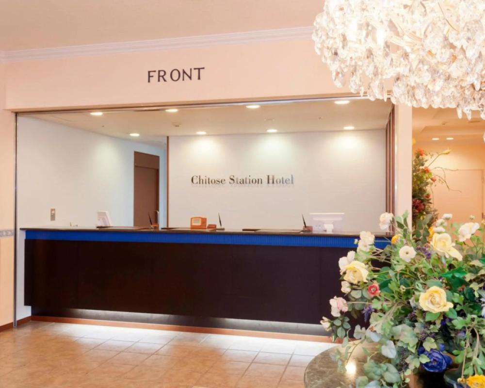 фото Chitose Station Hotel