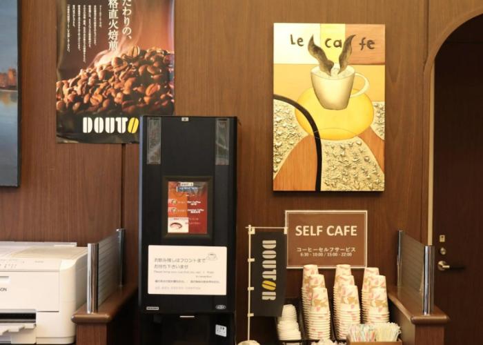 Hotel Route - Inn Chitose Ekimae