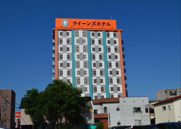 Queen's Hotel Chitose