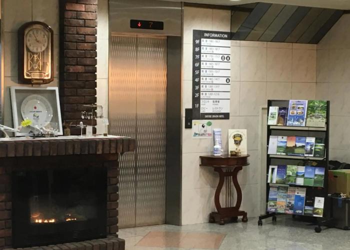Chitose Daiichi Hotel