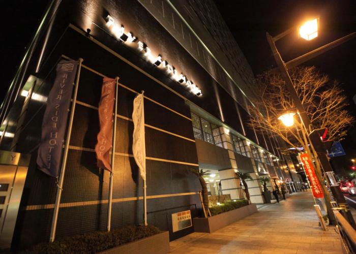 Numazu Riverside Hotel