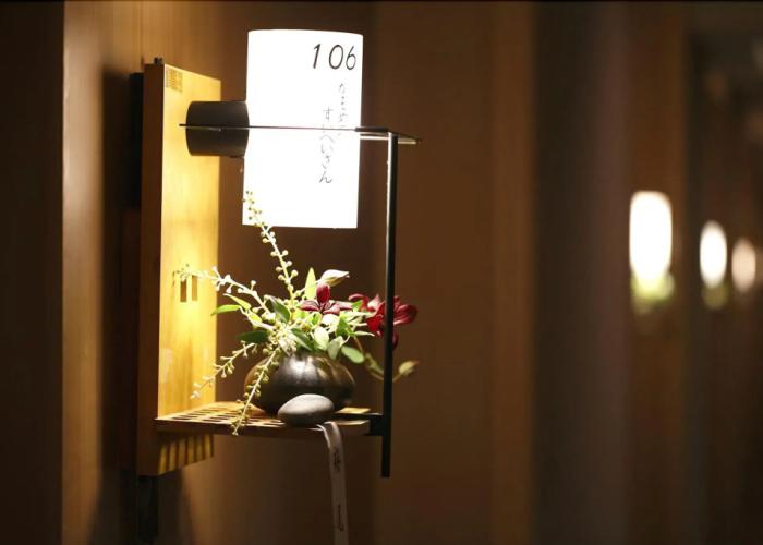 Hotel Isaba