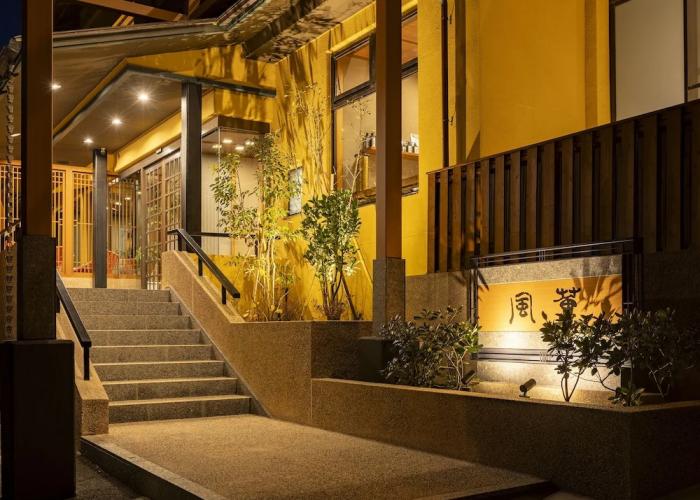 Guesthouse izukaorukaze