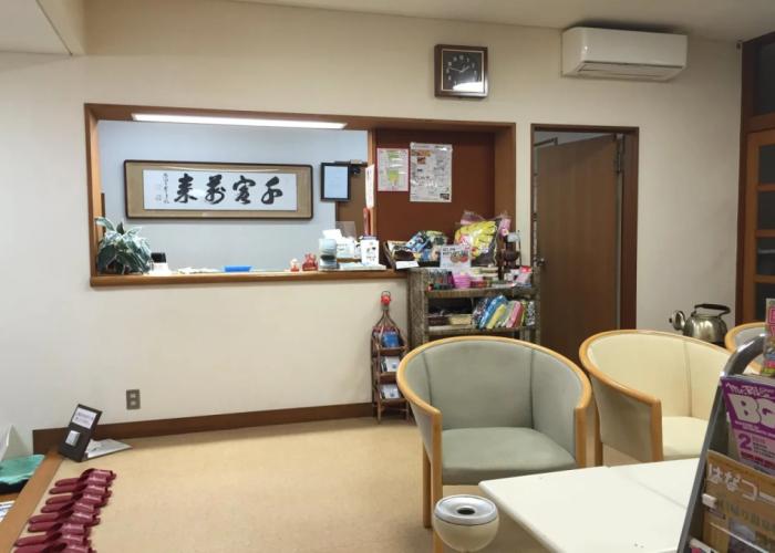 Guesthouse Shimodasou