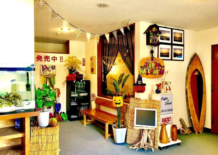 Resort Pension Turtle House