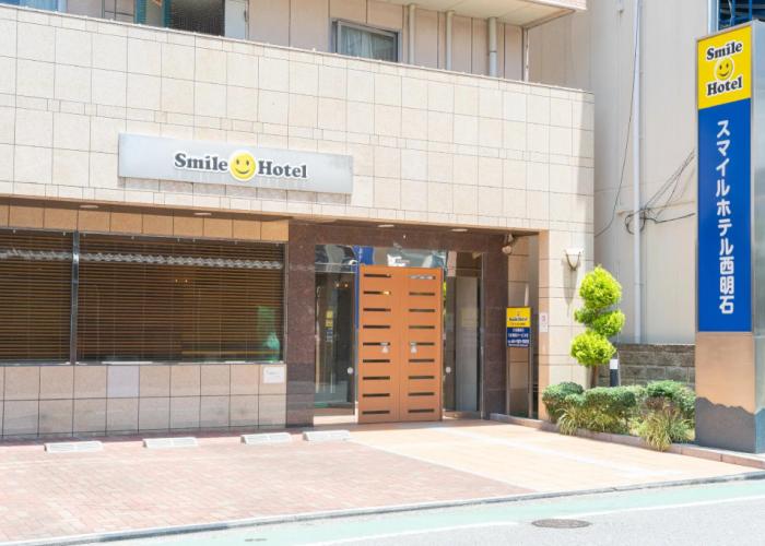 Smile Hotel Nishiakashi