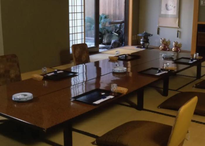 Hitomarukadan Ryokan