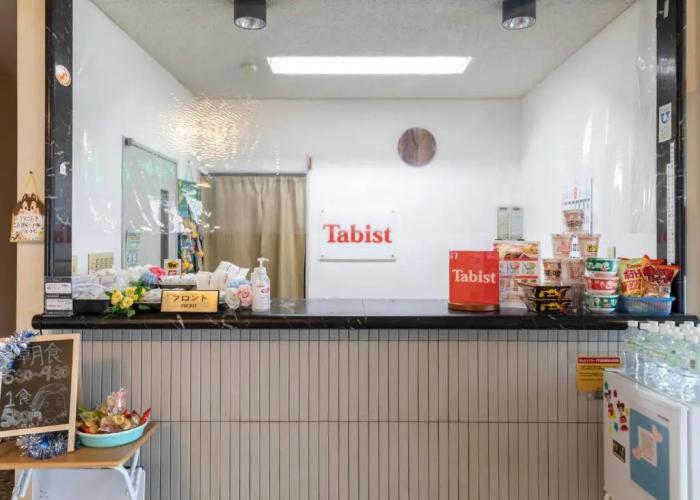 Tabist Hotel Yuan Akashi