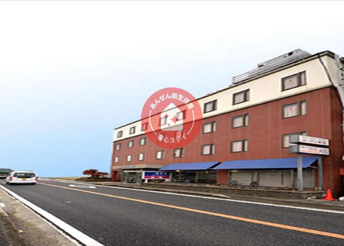 Tabist Hotel Yuan Akashi