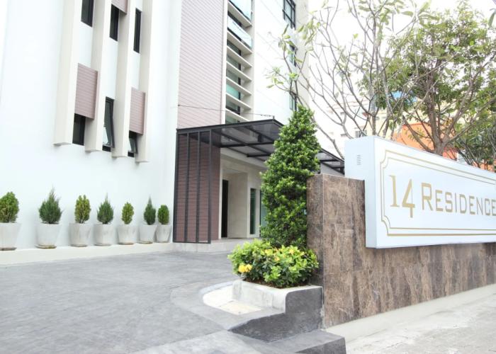 14 Residence