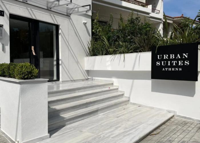 Urban Suites Athens