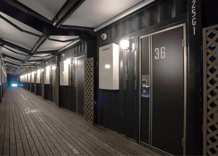 HOTEL R9 The Yard Ota