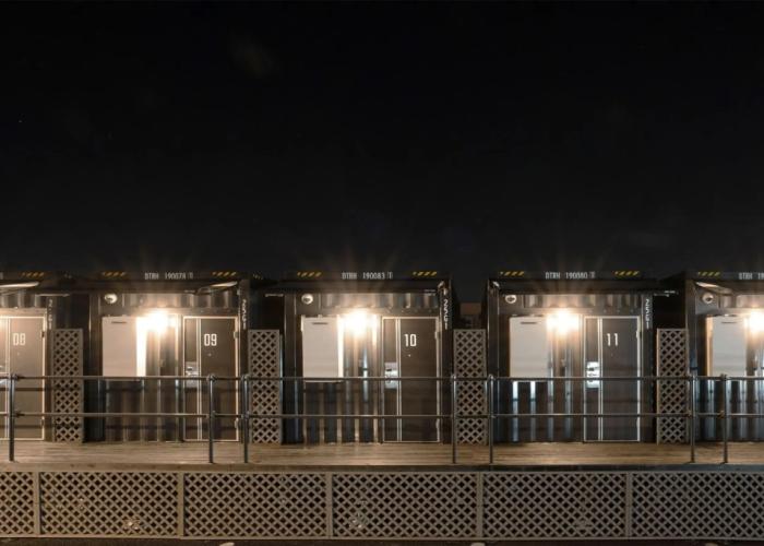 HOTEL R9 The Yard Ota
