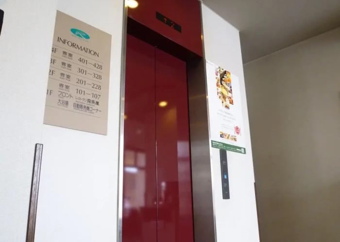Hotel Route-Inn Nakano