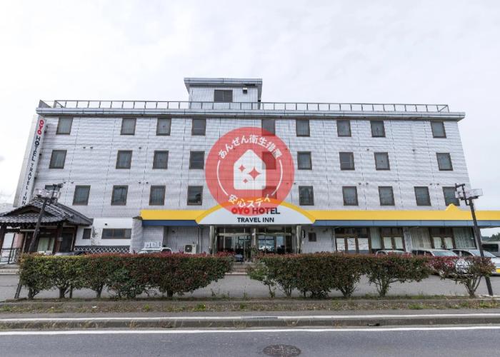 OYO Hotel Travel Inn Shinshu Nakano