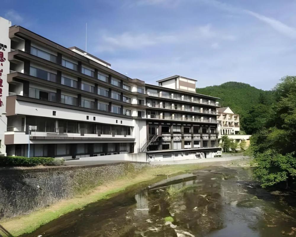 Fukuroda Onsen Omoide Romankan