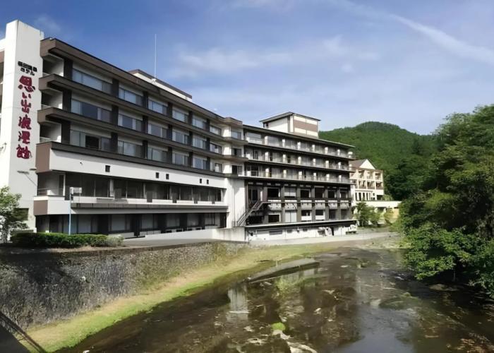 Fukuroda Onsen Omoide Romankan
