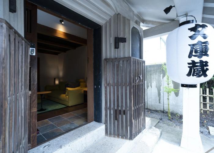 Apart-hotel Iizukatei
