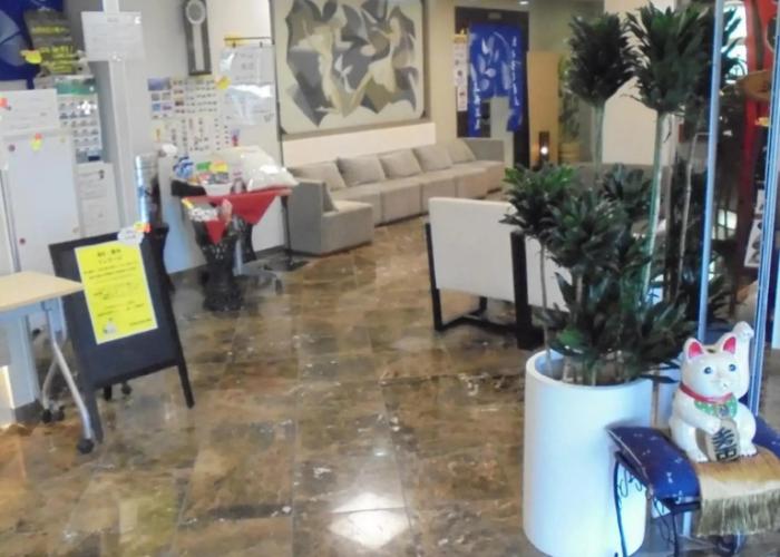 Business Hotel Goi Onsen