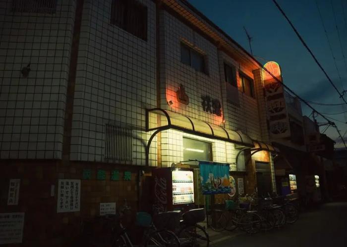 SEKAI HOTEL Deep Osaka Experience - Hostel