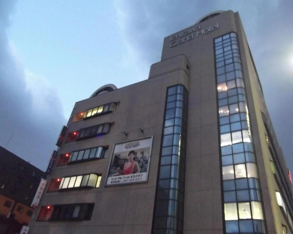 Ichikawa Grand Hotel