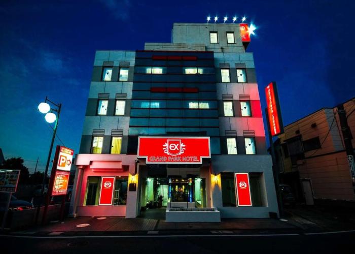 Grand Park Hotel Excel Kisarazu