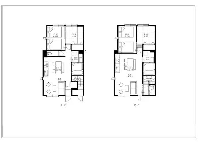 Rakuten STAY HOUSE Kisarazu