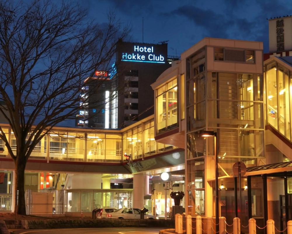 Hotel Hokke Club Niigata Nagaoka