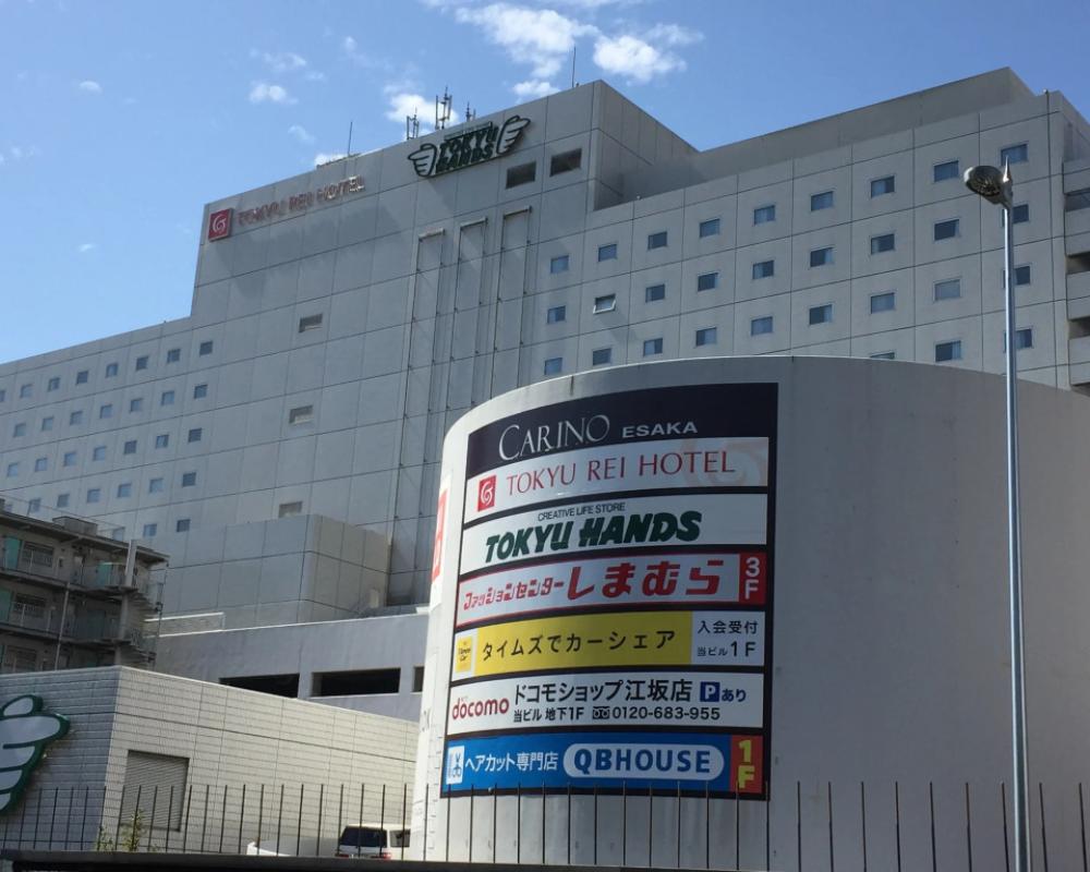 Shin-Osaka Esaka Tokyu REI HOTEL