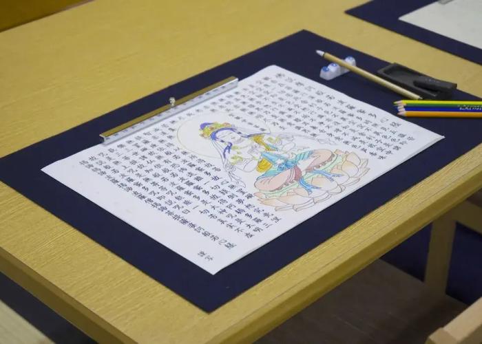 Temple Town Hotel WAQOO Horyuji