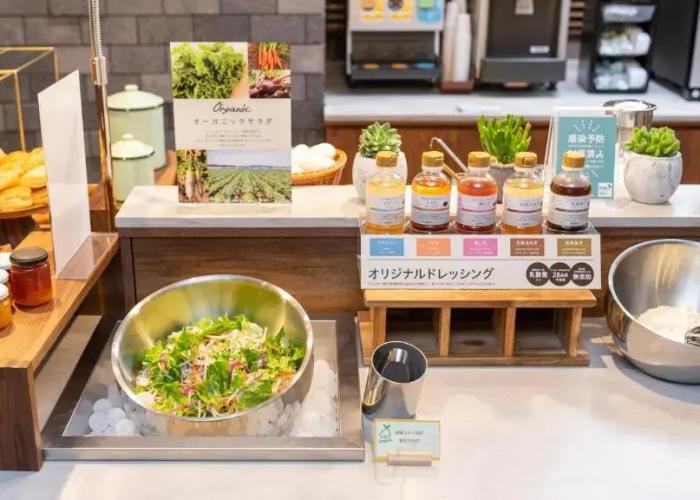 Super Hotel Kanku Kumatoriekimae