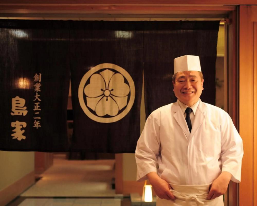 фото Takarazuka Washington Hotel