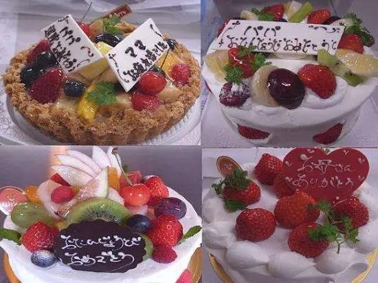 фото Takedao Onsen Koyokan Bettei Azale