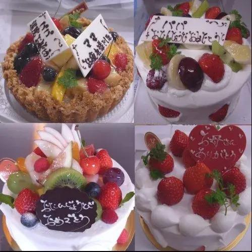 Takedao Onsen Koyokan Bettei Azale