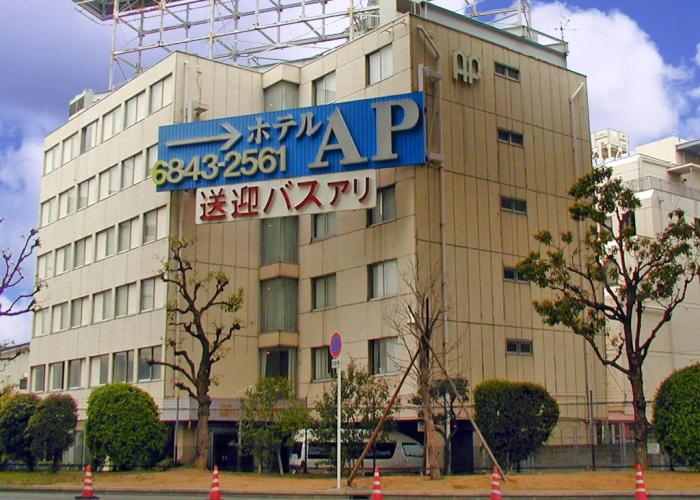 Hotel A.P