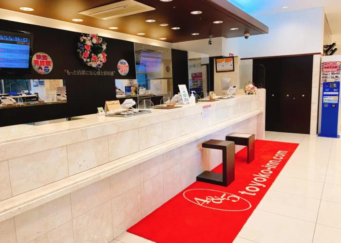 Toyoko Inn Osaka Itami Kuko