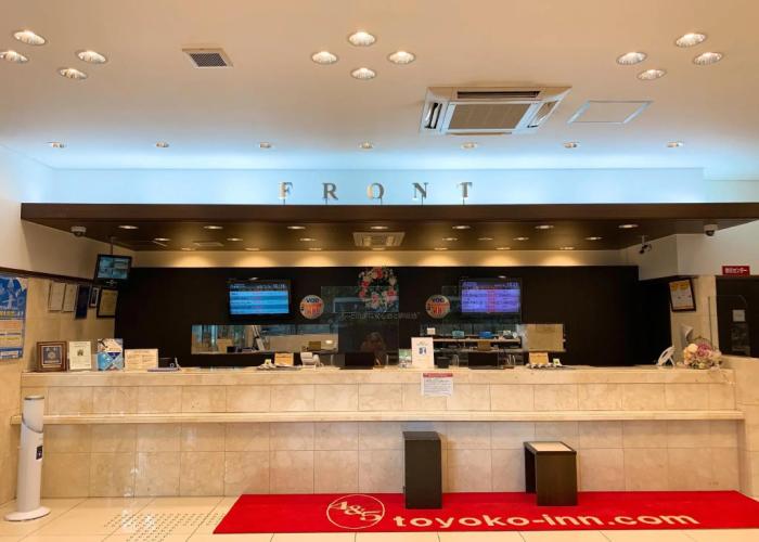Toyoko Inn Osaka Itami Kuko