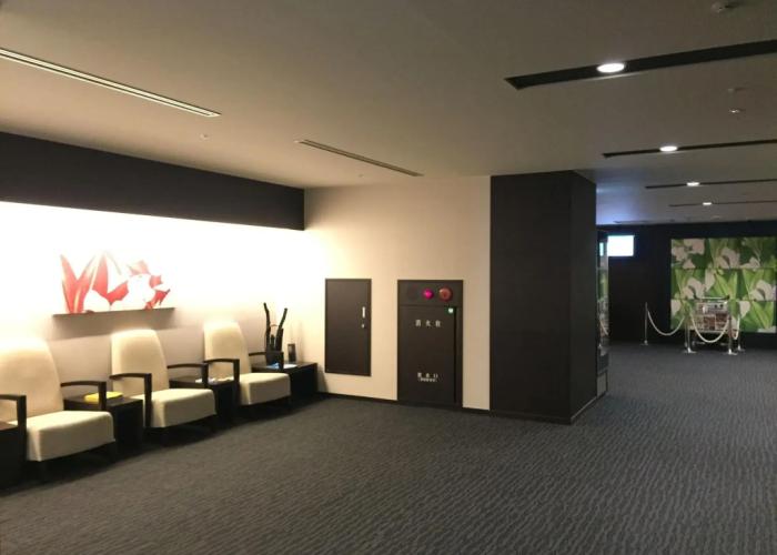Osaka Airterminal Hotel