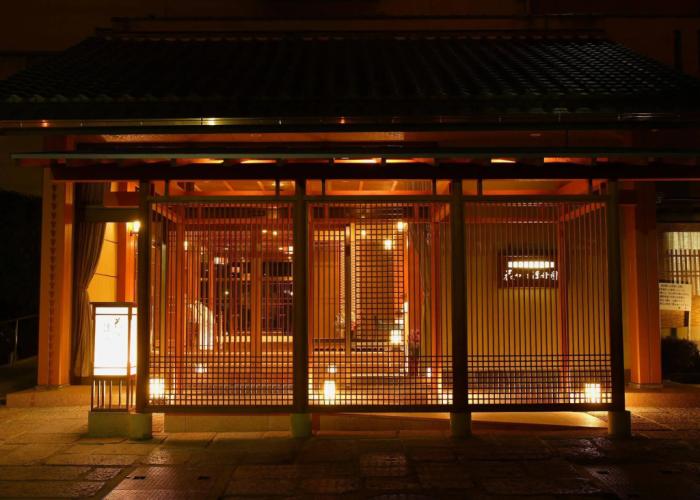 Kyoto Uji Hanayashiki Ukifune-en