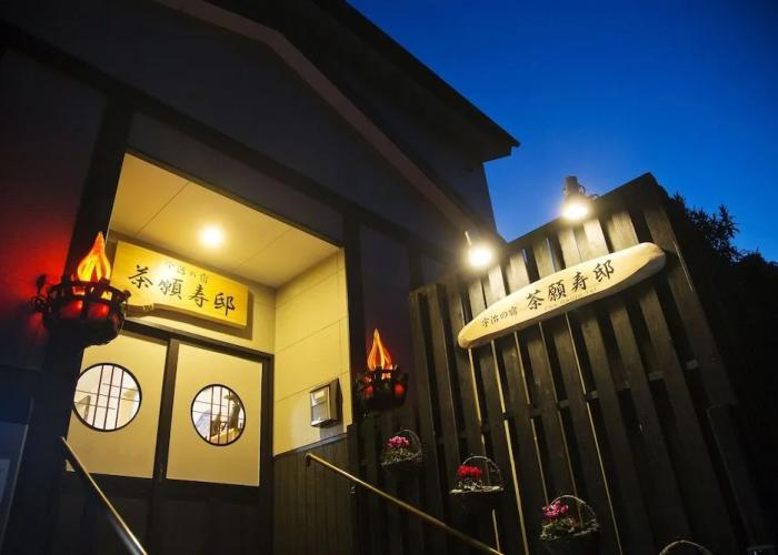 add chaganju - Hostel