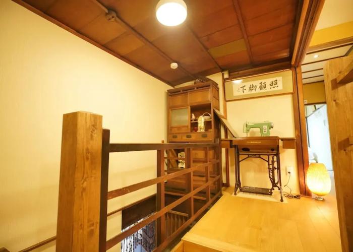 Uji Tea Inn