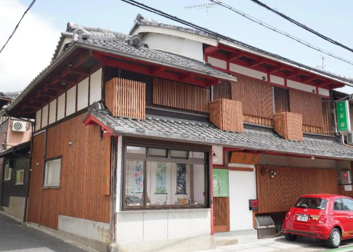 Uji Tea Inn