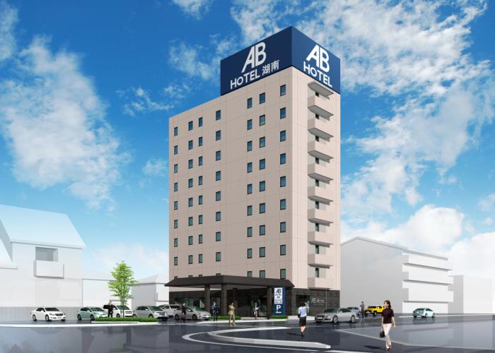 AB Hotel Konan
