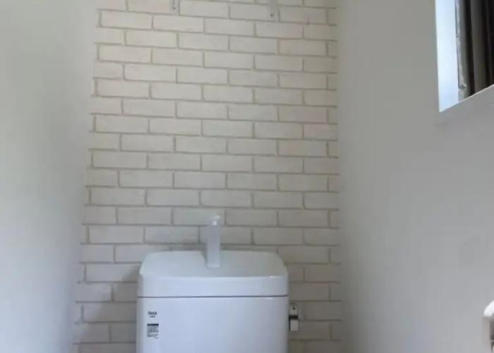 Guesthouse  Kyouto Uji River I