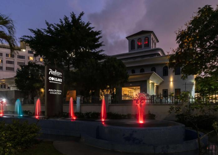 Radisson Hotel, Lagos Ikeja